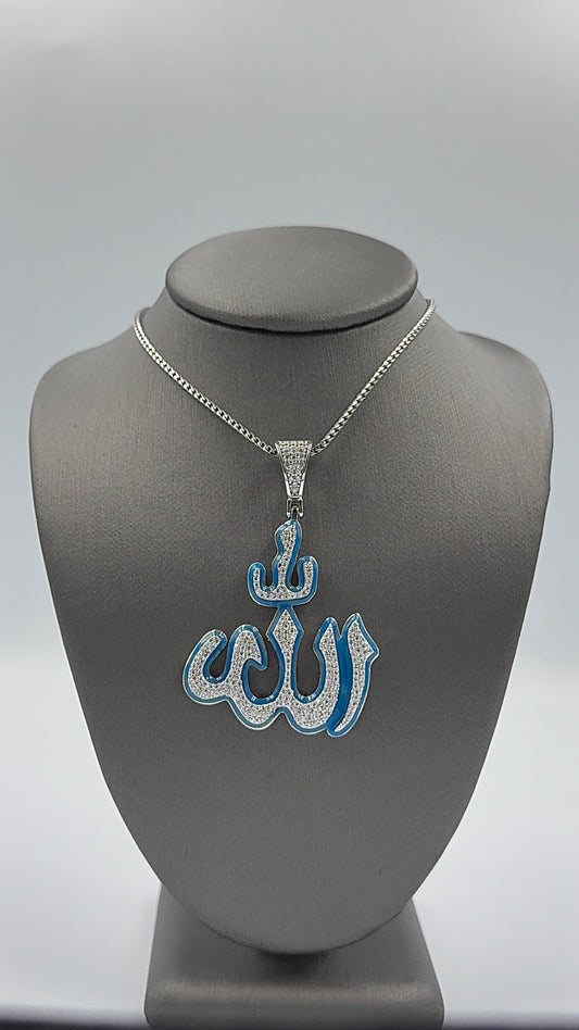 925 SILVER SET ALLAH